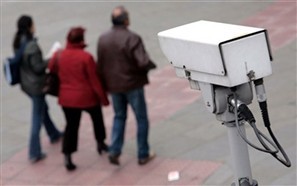 Universidade Estadual vai instalar câmeras de vigilância para aumentar a segurança no campus em Maringá